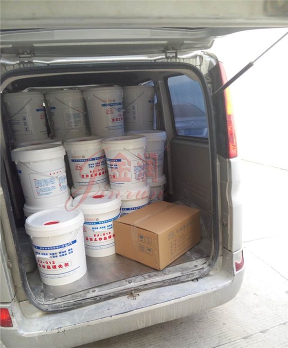 金潤新材料 金潤新材料