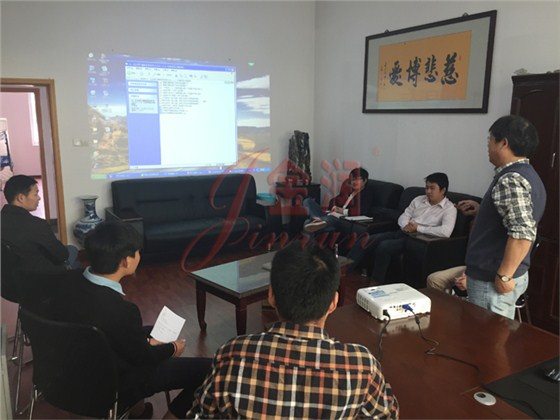 金潤早會 蘇州金潤