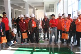 金潤新材料 金潤新材料