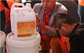 金潤新材料 金潤新材料