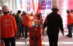 金潤新材料 金潤新材料