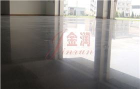 金潤新材料 金潤新材料