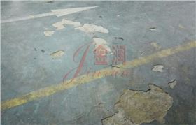 金潤新材料 金潤新材料