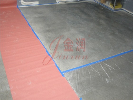 金潤新材料 金潤新材料