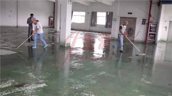 金潤新材料 金潤新材料