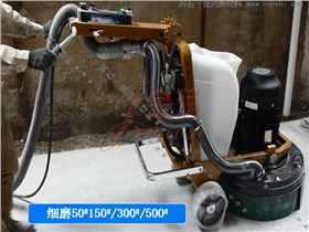 金潤新材料 金潤新材料