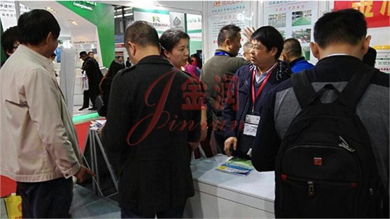 金潤公司上海地坪展 金潤公司上海地坪展