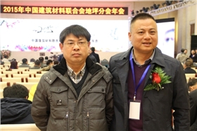 金潤張總與江蘇地坪協(xié)會(huì)會(huì)長合影留念 金潤張總與江蘇地坪協(xié)會(huì)會(huì)長合影留念