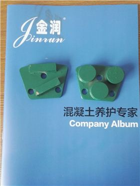 兩種金屬磨片 兩種金屬磨片