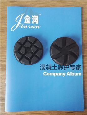 磨料量不同的樹脂磨片 磨料量不同的樹脂磨片