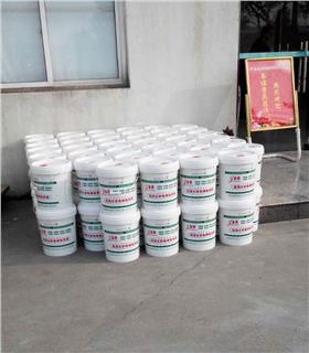 877397362649450789 877397362649450789