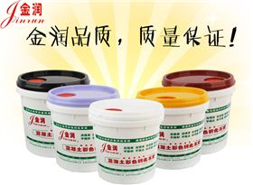 產品海報(0) 產品海報(0)