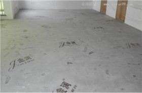 酸著色施工 酸著色施工