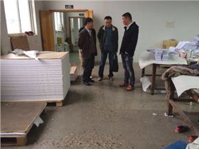 參觀水泥地面硬化地坪車(chē)間水泥地面硬化劑 參觀水泥地面硬化地坪車(chē)間水泥地面硬化劑