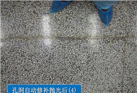 混凝土修補展示 混凝土修補展示