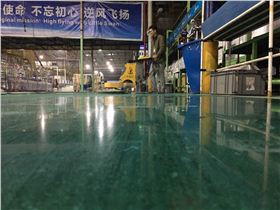 1660634881 1660634881