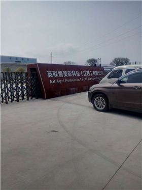 微信圖片_20170413133925 微信圖片_20170413133925