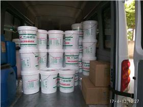 微信圖片_20170414104733 微信圖片_20170414104733