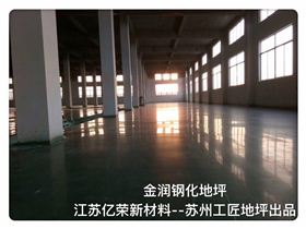 微信圖片_20171220165633 微信圖片_20171220165633