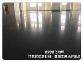 微信圖片_20171220165634 微信圖片_20171220165634