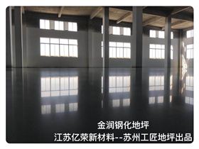 微信圖片_201712201656341 微信圖片_201712201656341