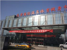 微信圖片_20180110151752 微信圖片_20180110151752