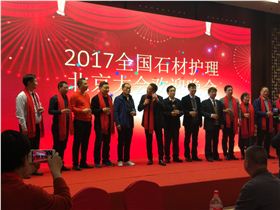 微信圖片_20180110151721 微信圖片_20180110151721