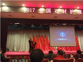 微信圖片_20180110151831 微信圖片_20180110151831