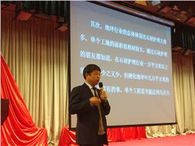 微信圖片_20180110152643 微信圖片_20180110152643