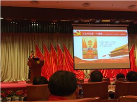 微信圖片_20180110151900 微信圖片_20180110151900