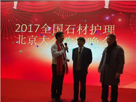 微信圖片_20180110151716 微信圖片_20180110151716