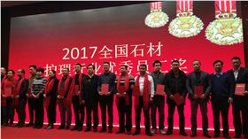 微信圖片_20180110151705 微信圖片_20180110151705