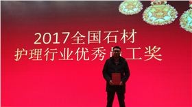 微信圖片_20180110151711 微信圖片_20180110151711