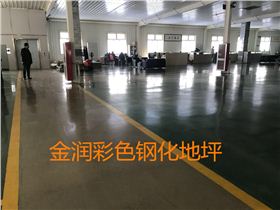 微信圖片_201803130848453_副本 微信圖片_201803130848453_副本