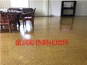 微信圖片_201803130848451_副本 微信圖片_201803130848451_副本