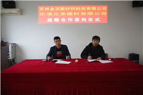 微信圖片_20180327095847 微信圖片_20180327095847