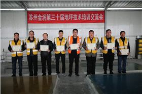 微信圖片_20180327112321 微信圖片_20180327112321