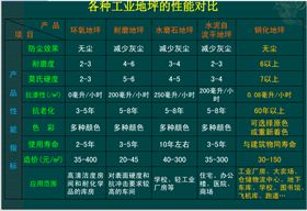 微信圖片_20180403151548 微信圖片_20180403151548