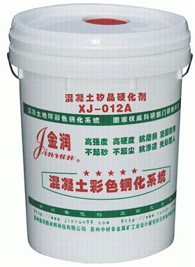 地面起砂處理劑 地面起砂處理劑