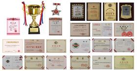 QQ截圖20151207150956 QQ截圖20151207150956