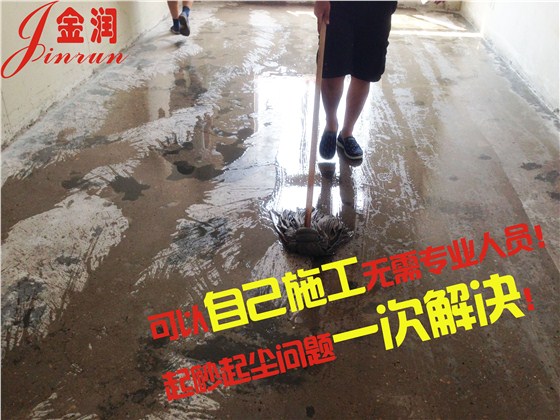 自己完全可以施工 自己完全可以施工