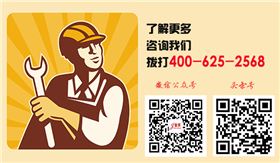 工廠車間地坪封底 工廠車間地坪封底