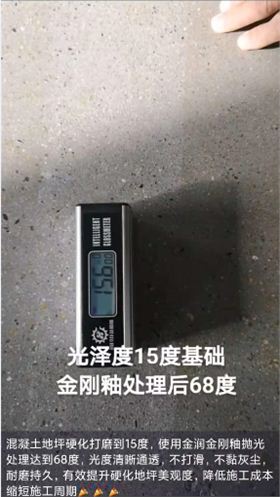 f88eaa0d2817113ec4edeef67cb88d3 f88eaa0d2817113ec4edeef67cb88d3