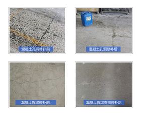 金潤產(chǎn)品效果展示 金潤產(chǎn)品效果展示