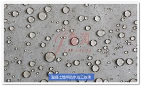 金潤(rùn)產(chǎn)品效果展示 金潤(rùn)產(chǎn)品效果展示