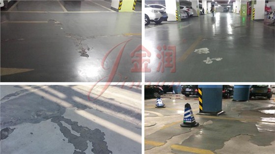 金潤新材料 金潤新材料