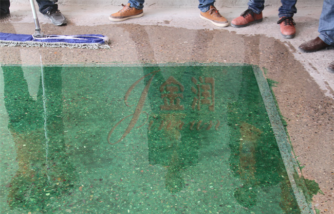 金潤新材料 金潤新材料