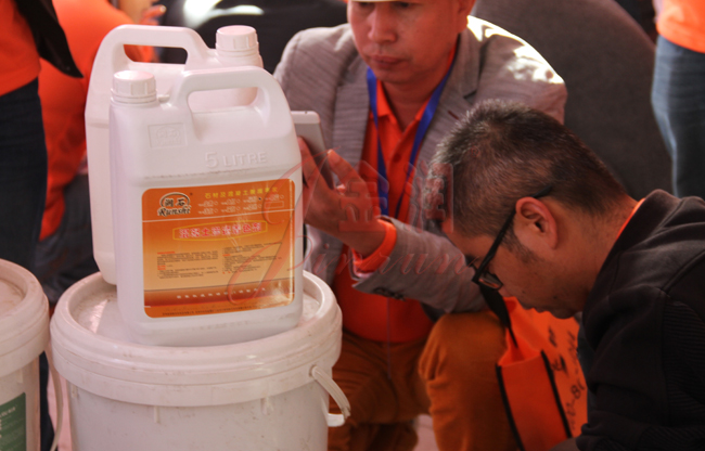 金潤新材料 金潤新材料