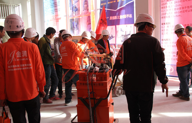 金潤新材料 金潤新材料