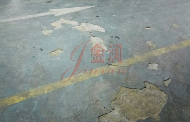 金潤新材料 金潤新材料